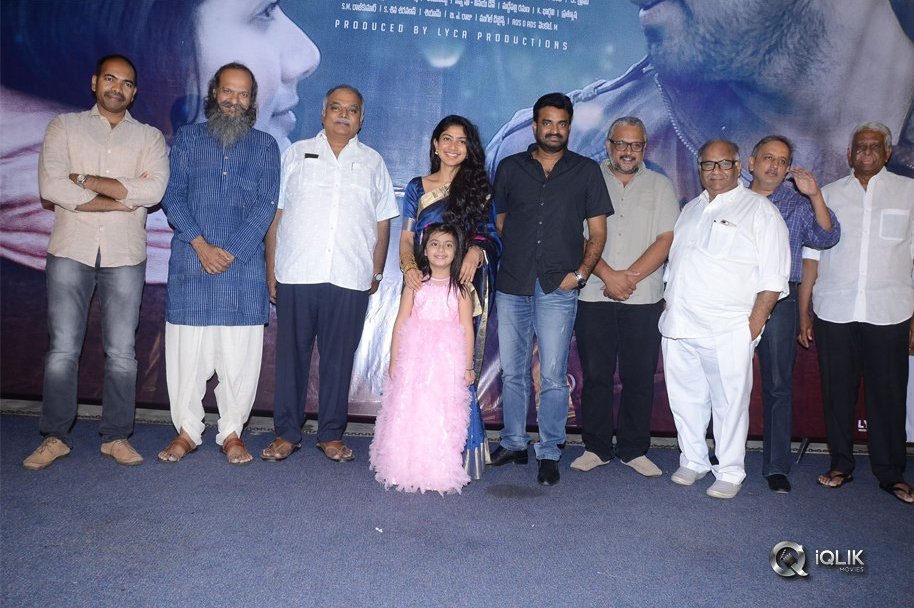 Kanam-Movie-Pre-Release-Event-Photos